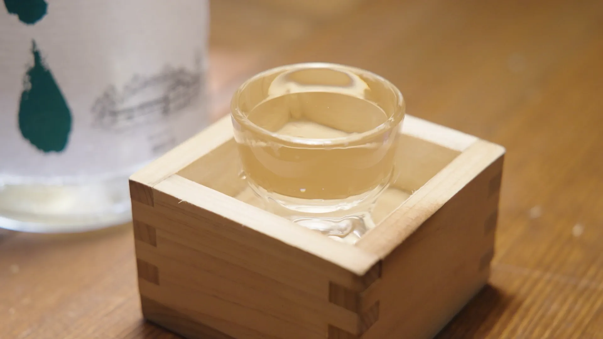 炉端酒場 十八番（オハコ） お酒