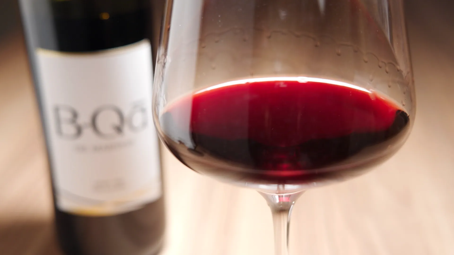 輝てるBOUZ お酒