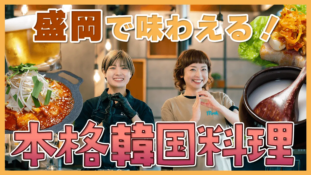 episode31. ポックンパ（볶음밥）