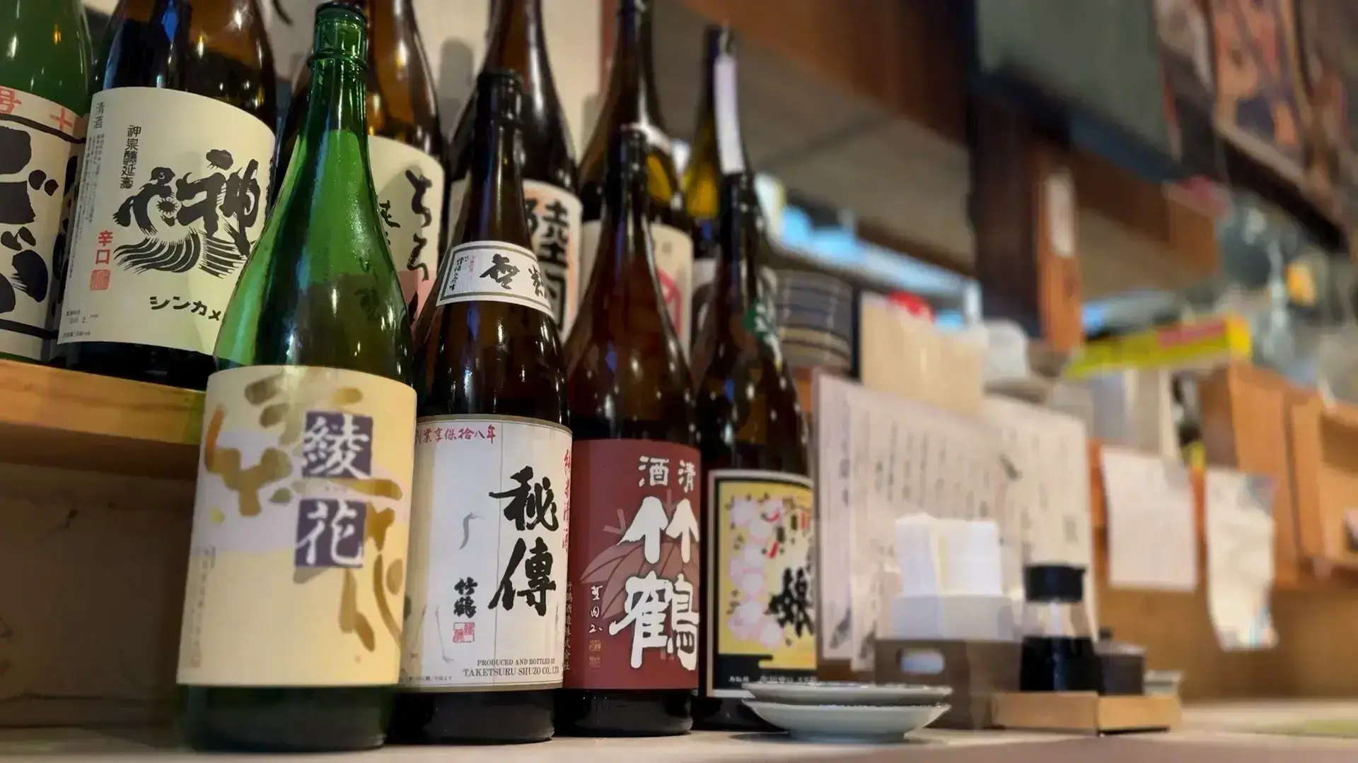 盛岡の居酒屋 〼（マス） お酒