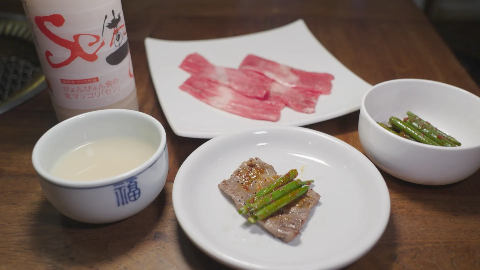 ぴょんぴょん舎 稲荷町本店 料理