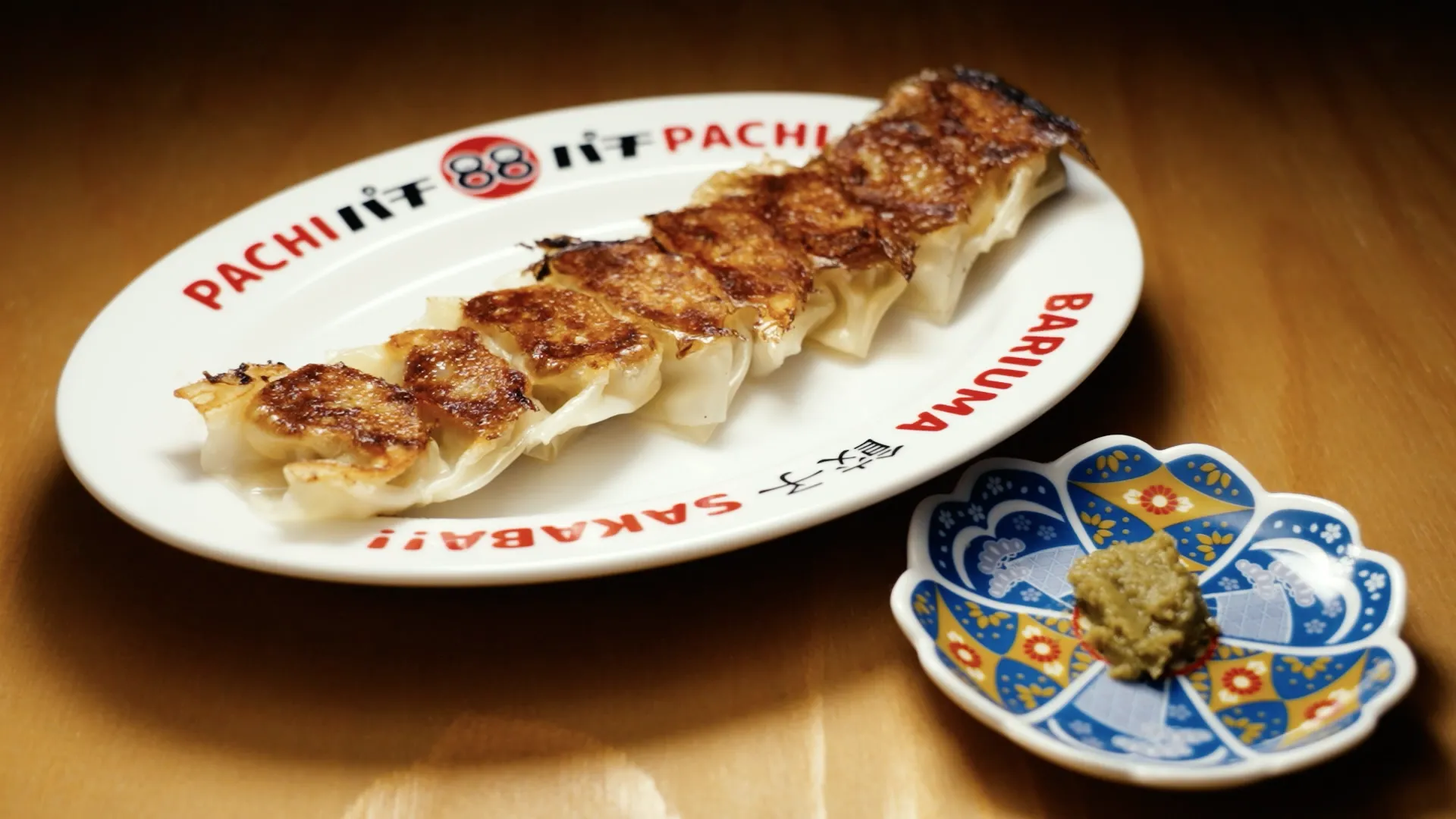 餃子酒場88（パチパチ） 料理