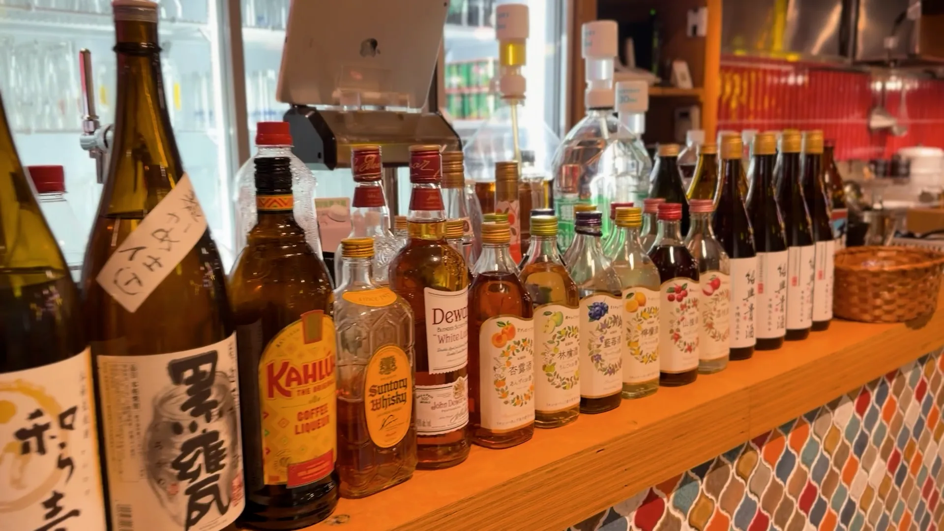 餃子酒場88（パチパチ） お酒