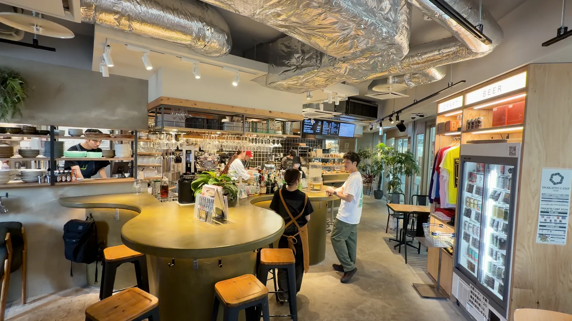 BAGLE＆BEER Lit work place 盛岡駅店 お酒