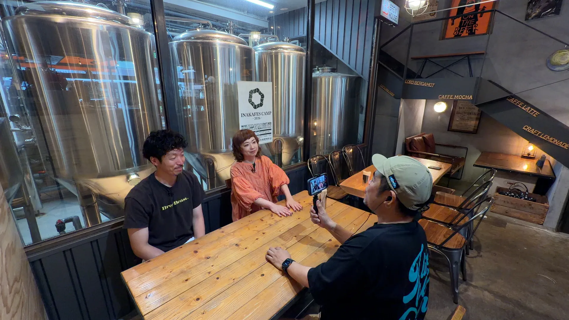 BrewBeast. 料理
